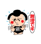 豆ぽちCLUB2（個別スタンプ：6）