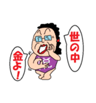 豆ぽちCLUB2（個別スタンプ：7）