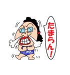 豆ぽちCLUB2（個別スタンプ：8）