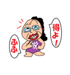豆ぽちCLUB2（個別スタンプ：10）