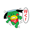 豆ぽちCLUB2（個別スタンプ：11）