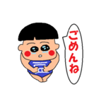 豆ぽちCLUB2（個別スタンプ：12）
