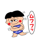 豆ぽちCLUB2（個別スタンプ：13）