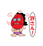 豆ぽちCLUB2（個別スタンプ：16）