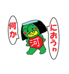 豆ぽちCLUB2（個別スタンプ：17）
