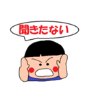 豆ぽちCLUB2（個別スタンプ：22）