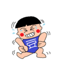 豆ぽちCLUB2（個別スタンプ：25）