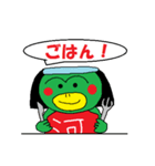 豆ぽちCLUB2（個別スタンプ：26）