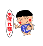 豆ぽちCLUB2（個別スタンプ：27）
