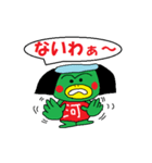 豆ぽちCLUB2（個別スタンプ：30）
