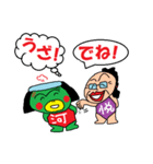 豆ぽちCLUB2（個別スタンプ：32）