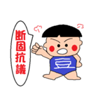 豆ぽちCLUB2（個別スタンプ：35）