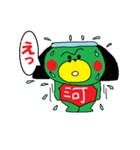 豆ぽちCLUB2（個別スタンプ：36）