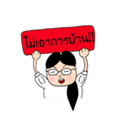 Khwan student（個別スタンプ：1）