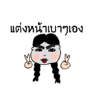 Khwan student（個別スタンプ：3）