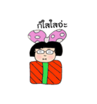 Khwan student（個別スタンプ：5）
