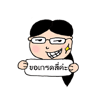 Khwan student（個別スタンプ：7）