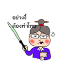 Khwan student（個別スタンプ：9）