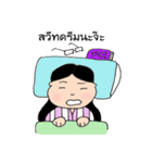 Khwan student（個別スタンプ：10）