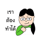 Khwan student（個別スタンプ：11）