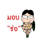 Khwan student（個別スタンプ：13）