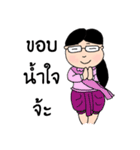 Khwan student（個別スタンプ：20）