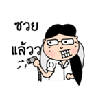 Khwan student（個別スタンプ：26）