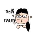 Khwan student（個別スタンプ：27）