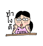 Khwan student（個別スタンプ：36）