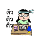 Khwan student（個別スタンプ：37）