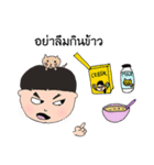 Khwan student（個別スタンプ：40）