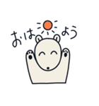 はじめの一言ベア（個別スタンプ：1）