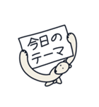 はじめの一言ベア（個別スタンプ：6）