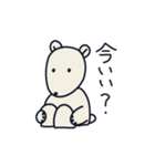 はじめの一言ベア（個別スタンプ：7）
