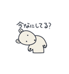 はじめの一言ベア（個別スタンプ：8）