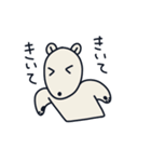 はじめの一言ベア（個別スタンプ：9）