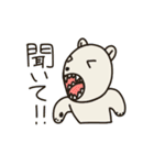 はじめの一言ベア（個別スタンプ：10）