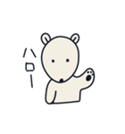 はじめの一言ベア（個別スタンプ：12）