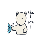 はじめの一言ベア（個別スタンプ：14）