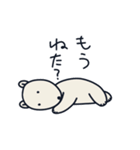 はじめの一言ベア（個別スタンプ：16）