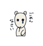 はじめの一言ベア（個別スタンプ：18）