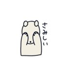 はじめの一言ベア（個別スタンプ：23）