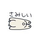 はじめの一言ベア（個別スタンプ：24）