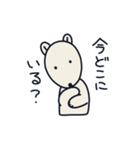 はじめの一言ベア（個別スタンプ：25）