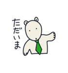 はじめの一言ベア（個別スタンプ：26）