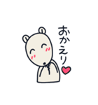 はじめの一言ベア（個別スタンプ：27）