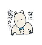 はじめの一言ベア（個別スタンプ：32）