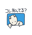 はじめの一言ベア（個別スタンプ：37）