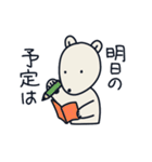 はじめの一言ベア（個別スタンプ：38）