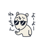 はじめの一言ベア（個別スタンプ：39）